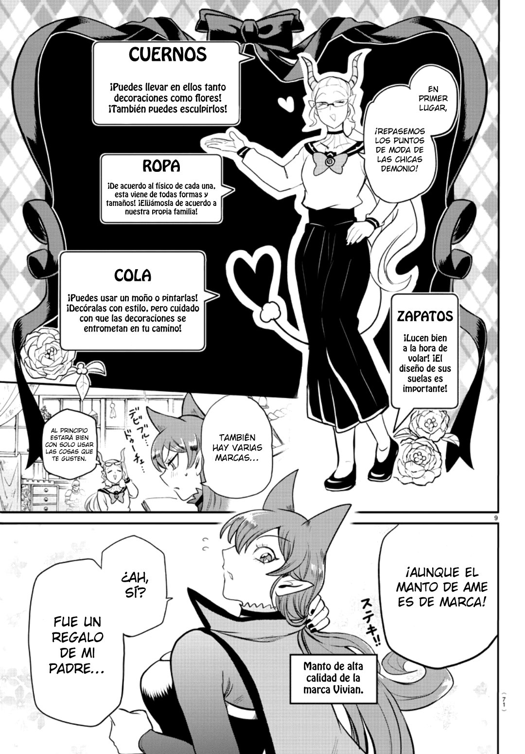 Mairimashita! Iruma-kun Capitulo 209 página 12