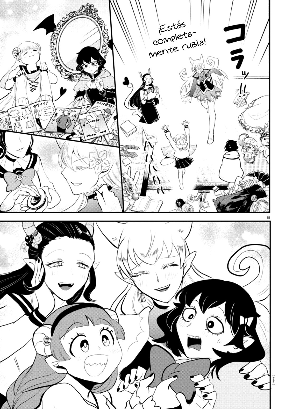 Mairimashita! Iruma-kun Capitulo 209 página 18