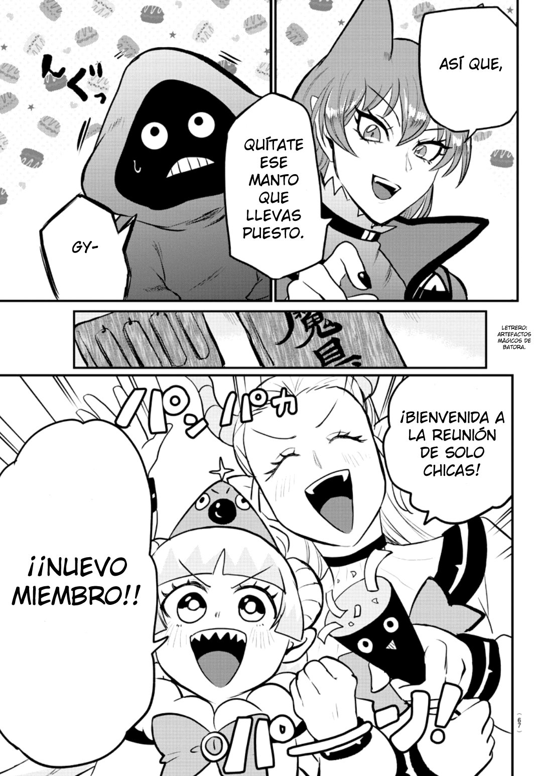 Mairimashita! Iruma-kun Capitulo 209 página 8
