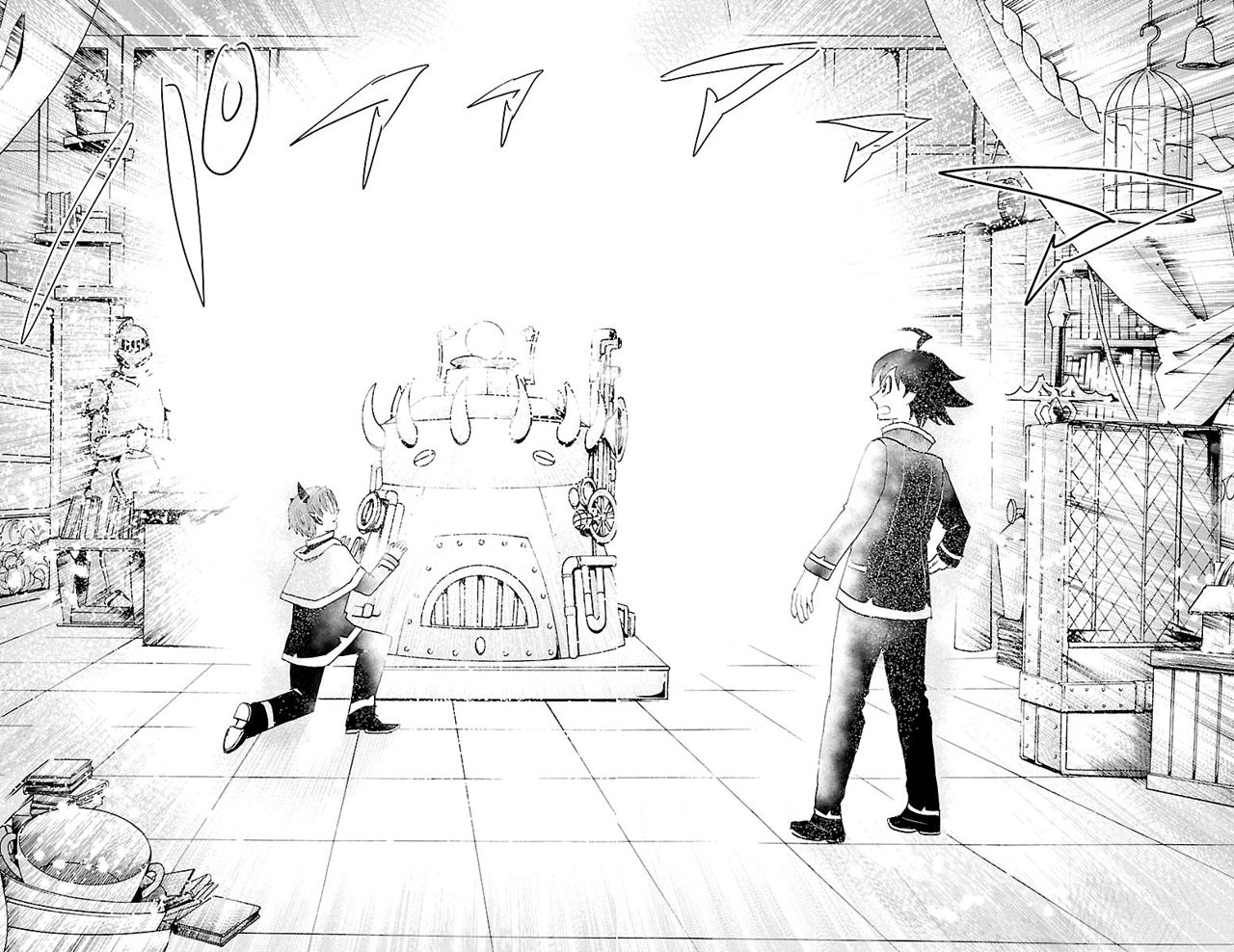 Mairimashita! Iruma-kun Capitulo 21: División de investigación de herramientas mágicas página 10