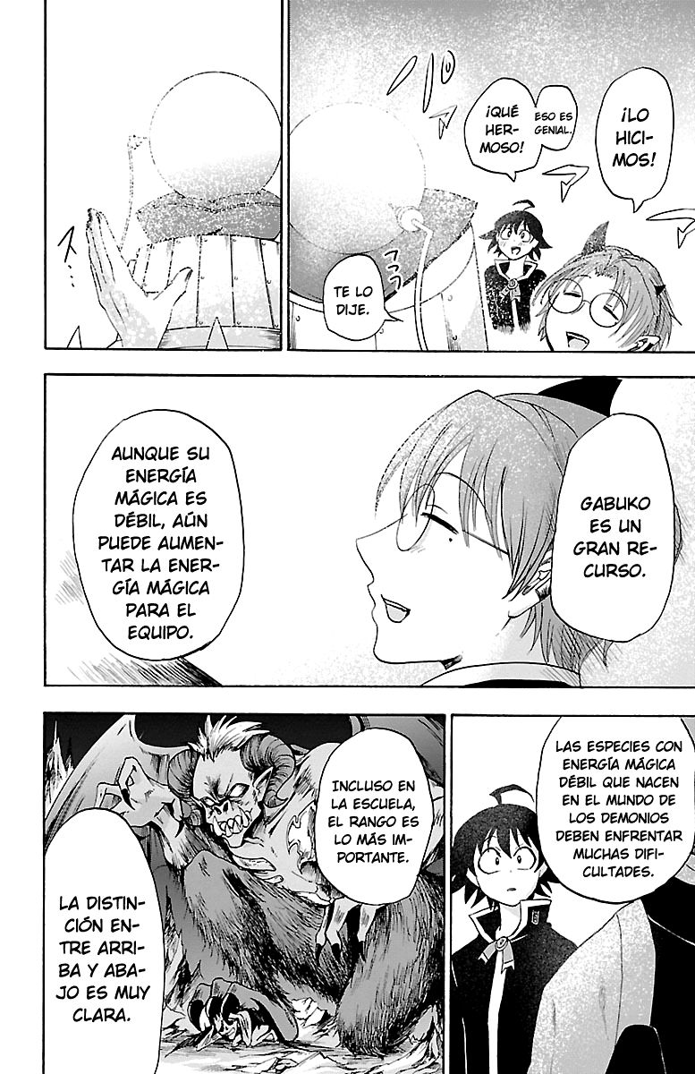 Mairimashita! Iruma-kun Capitulo 21: División de investigación de herramientas mágicas página 11