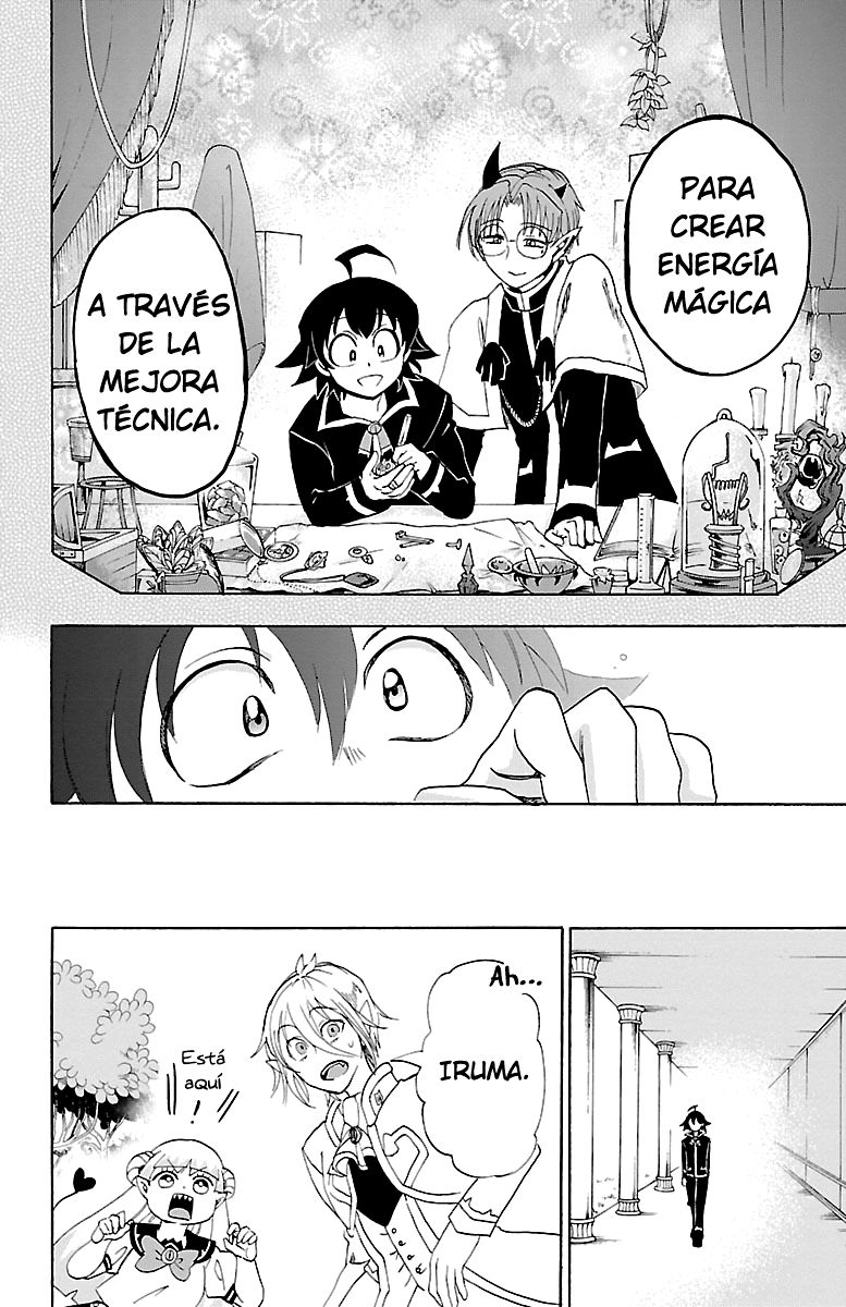Mairimashita! Iruma-kun Capitulo 21: División de investigación de herramientas mágicas página 15