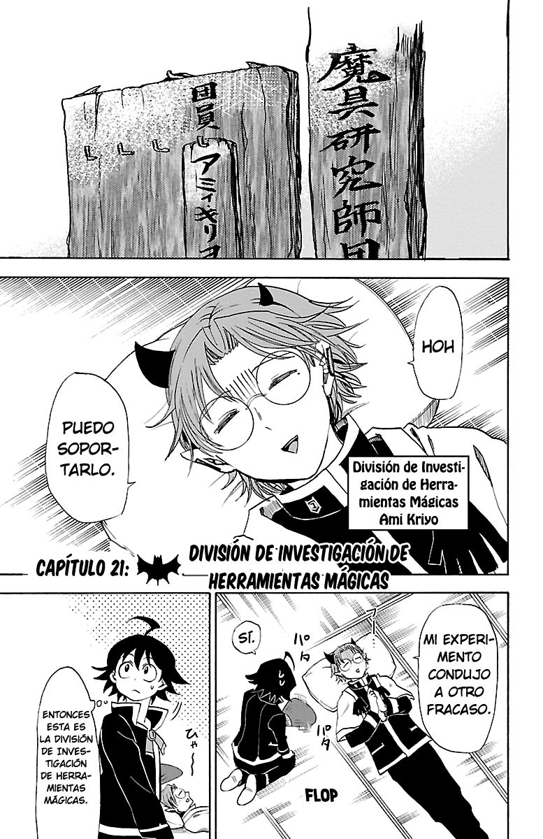 Mairimashita! Iruma-kun Capitulo 21: División de investigación de herramientas mágicas página 3
