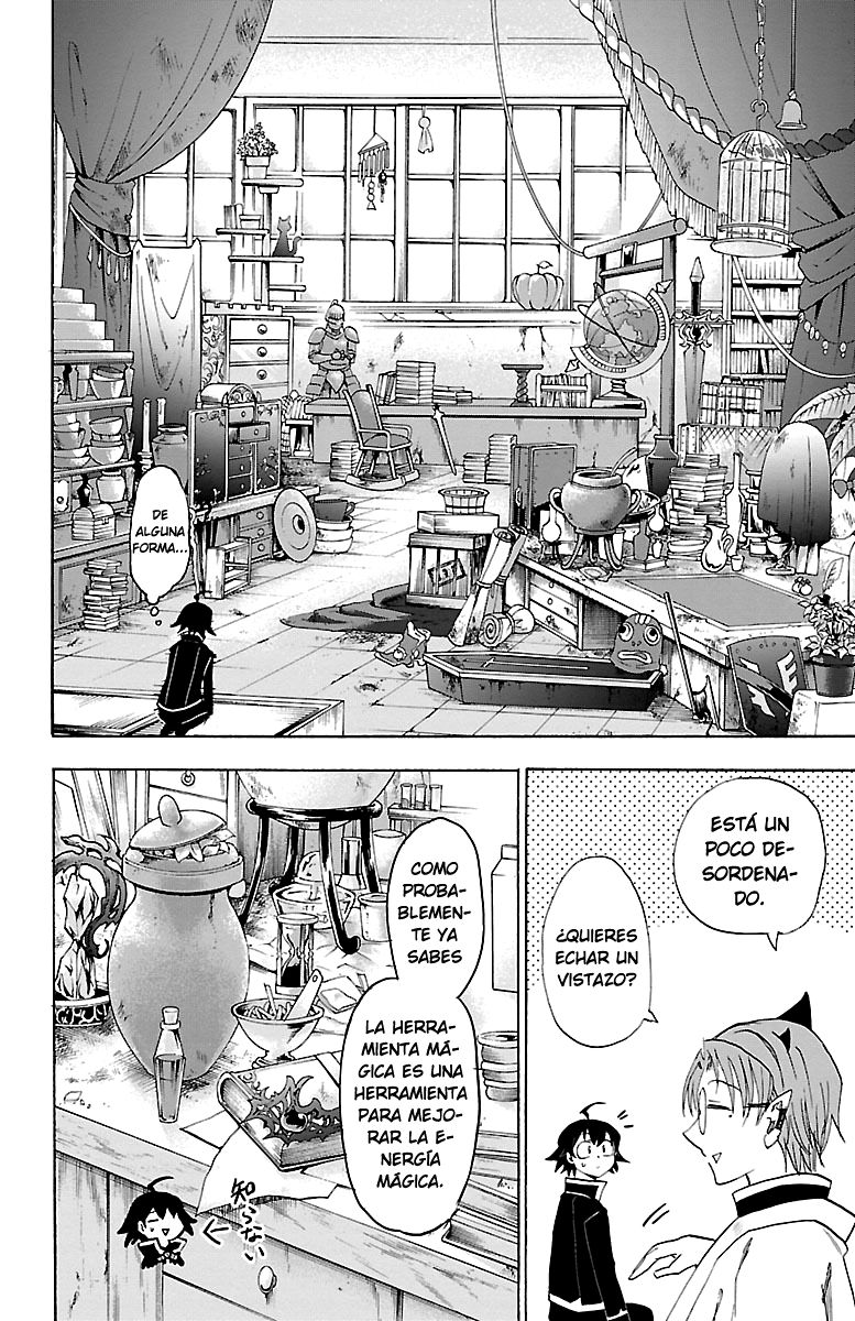 Mairimashita! Iruma-kun Capitulo 21: División de investigación de herramientas mágicas página 4