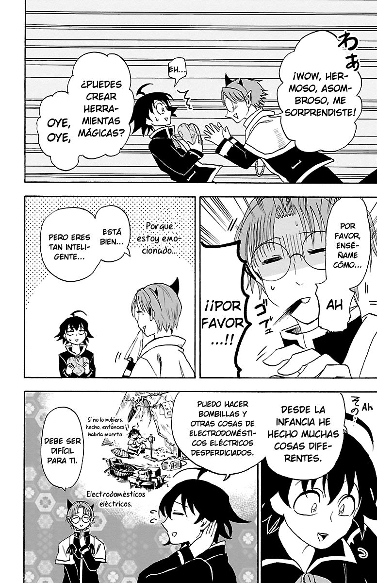 Mairimashita! Iruma-kun Capitulo 21: División de investigación de herramientas mágicas página 8