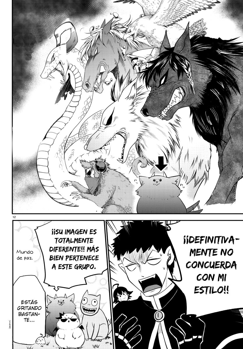 Mairimashita! Iruma-kun Capitulo 210: la provincia de los familiares página 15