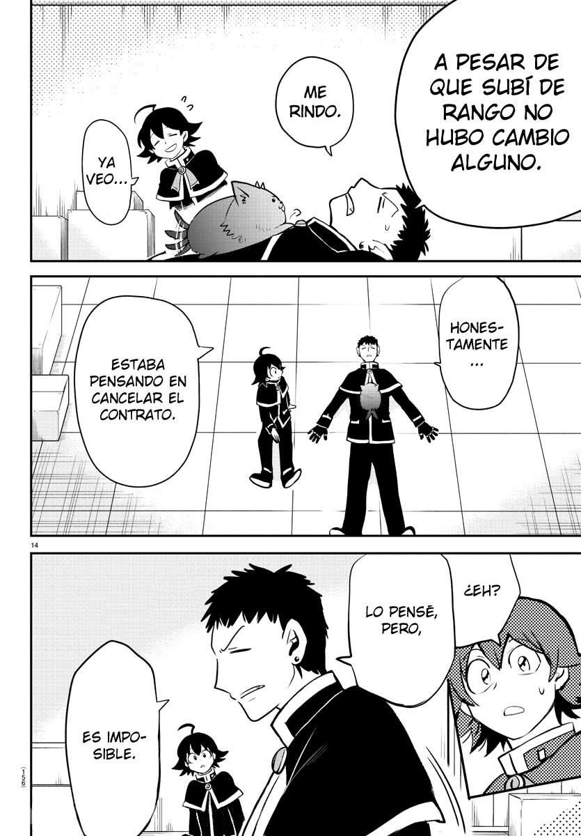 Mairimashita! Iruma-kun Capitulo 210: la provincia de los familiares página 17