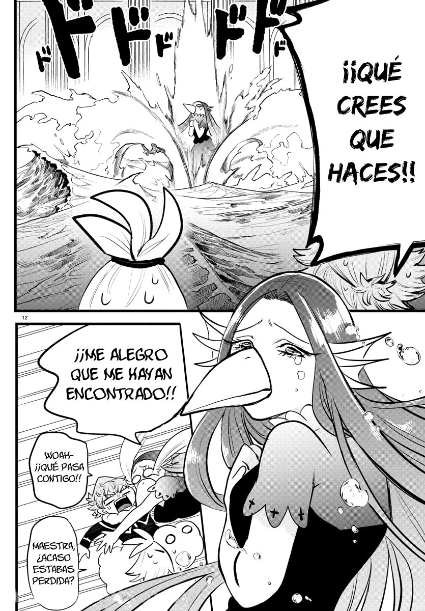 Mairimashita! Iruma-kun Capitulo 212: Más que un maestro página 17