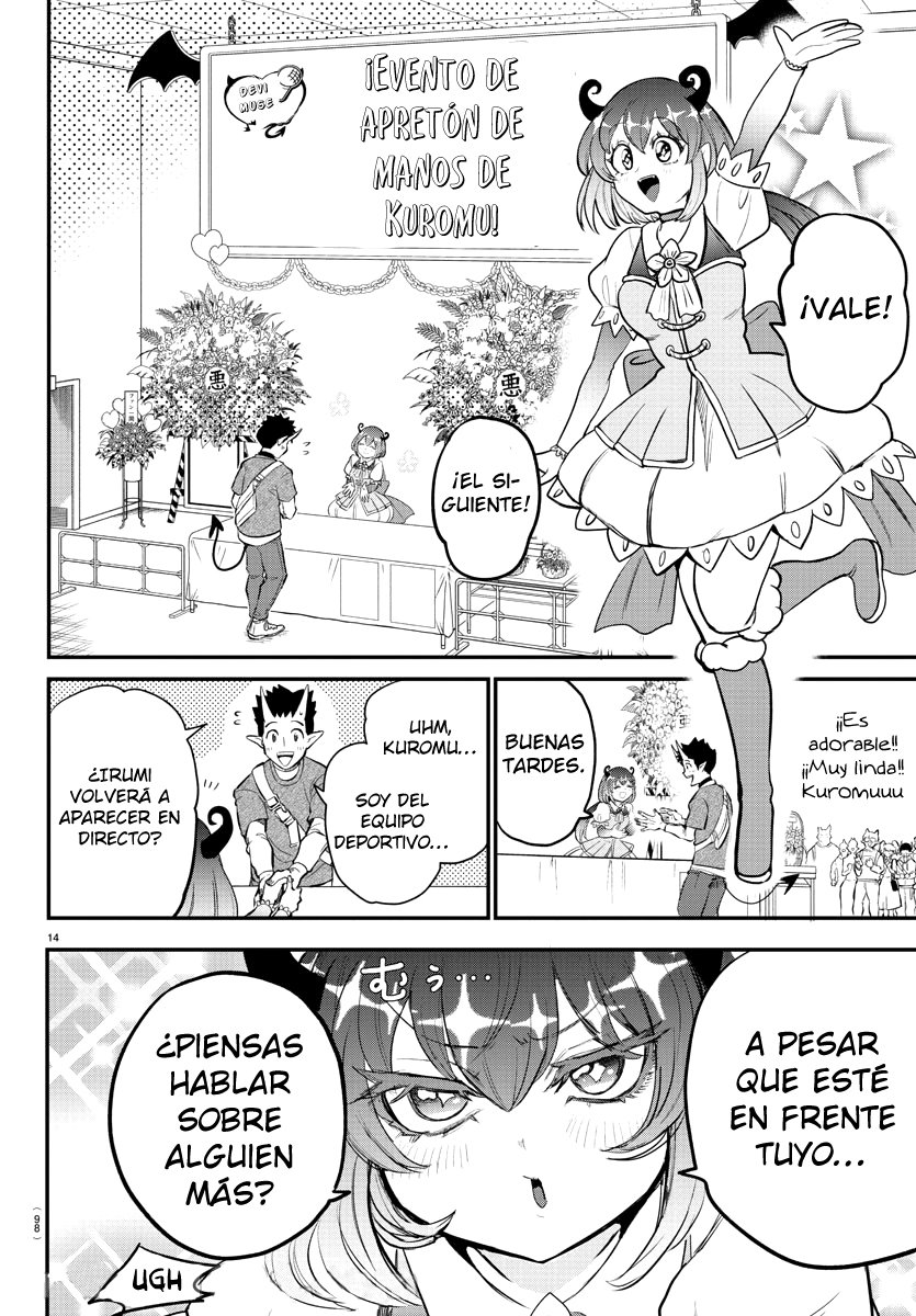 Mairimashita! Iruma-kun Capitulo 212: Más que un maestro página 19