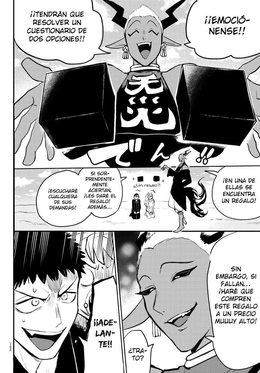 Mairimashita! Iruma-kun Capitulo 212: Más que un maestro página 23