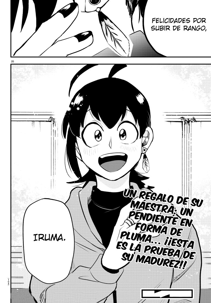 Mairimashita! Iruma-kun Capitulo 212: Más que un maestro página 25