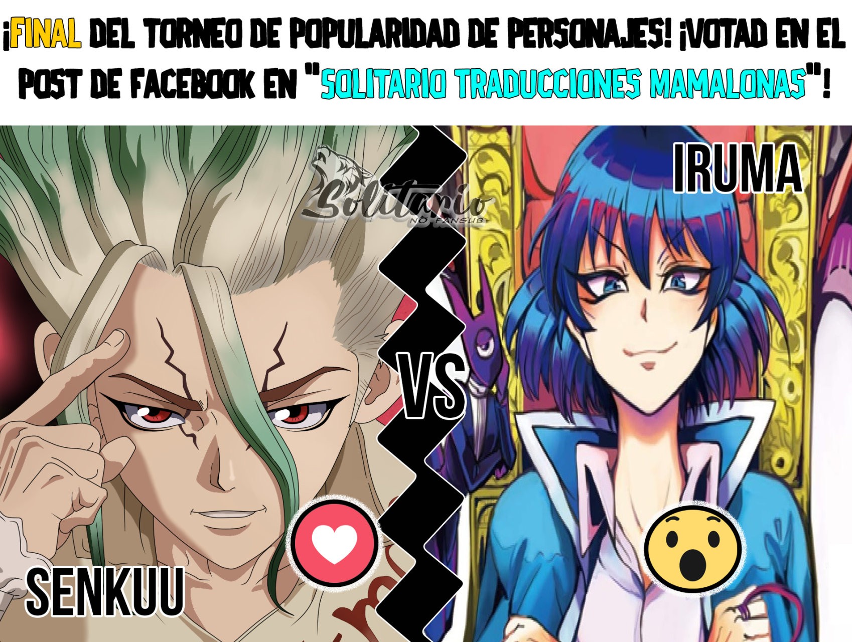 Mairimashita! Iruma-kun Capitulo 212: Más que un maestro página 5