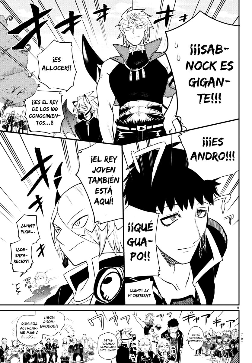Mairimashita! Iruma-kun Capitulo 214 página 14