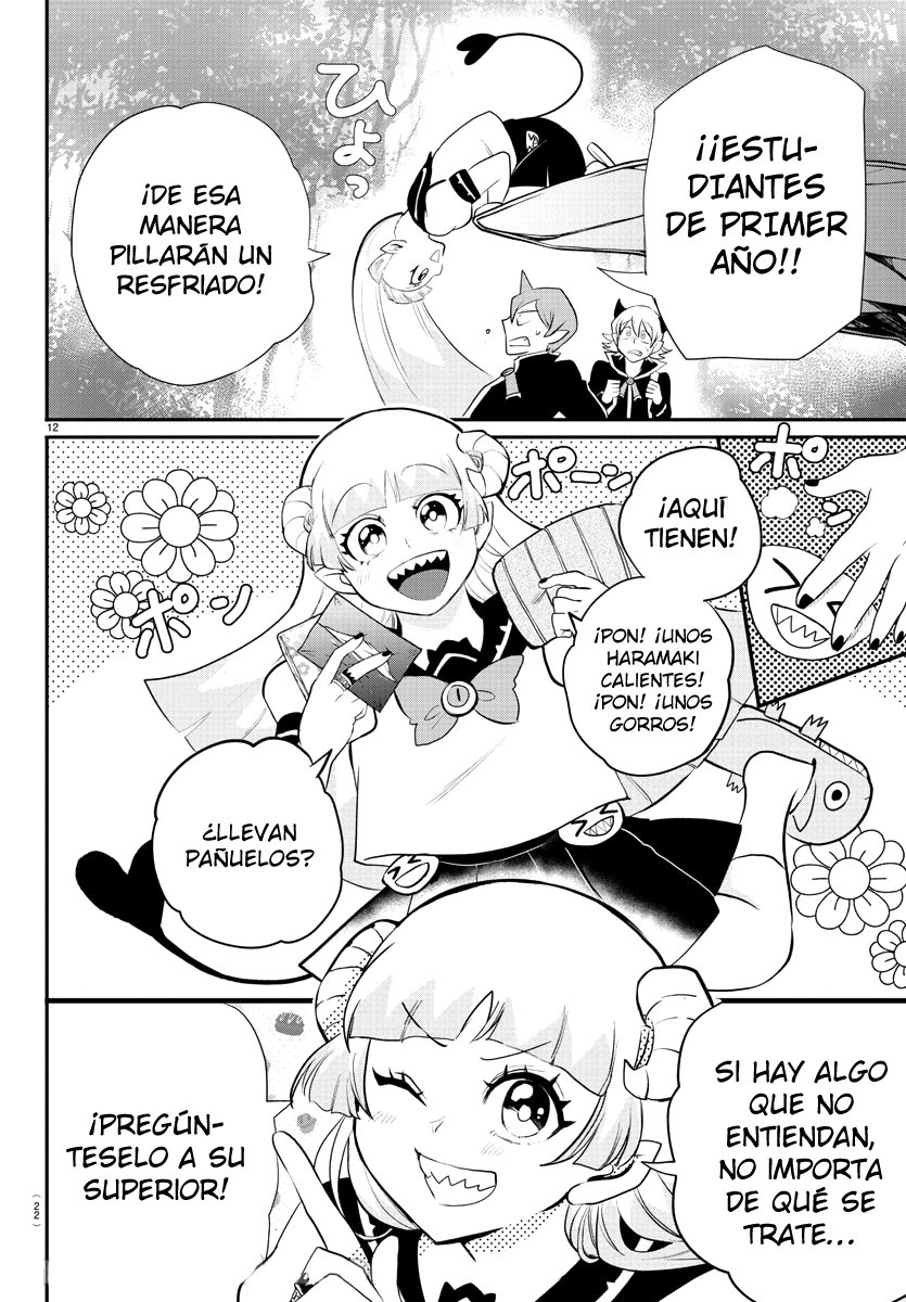 Mairimashita! Iruma-kun Capitulo 214 página 17