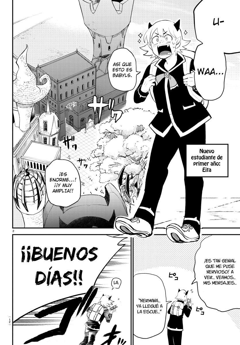 Mairimashita! Iruma-kun Capitulo 214 página 7