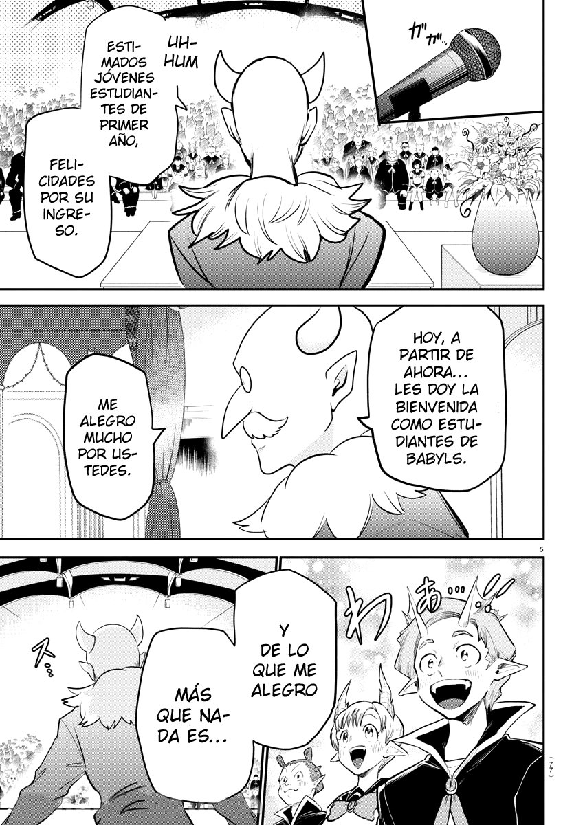 Mairimashita! Iruma-kun Capitulo 215: los de nuevo ingreso página 10