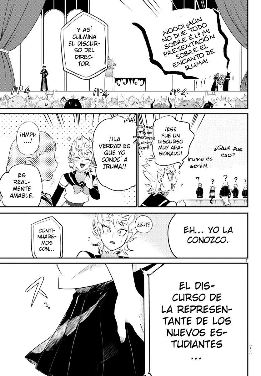 Mairimashita! Iruma-kun Capitulo 215: los de nuevo ingreso página 12