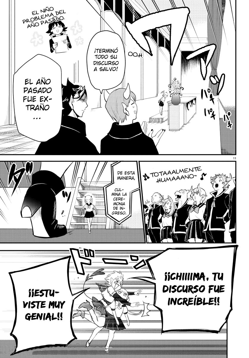 Mairimashita! Iruma-kun Capitulo 215: los de nuevo ingreso página 16