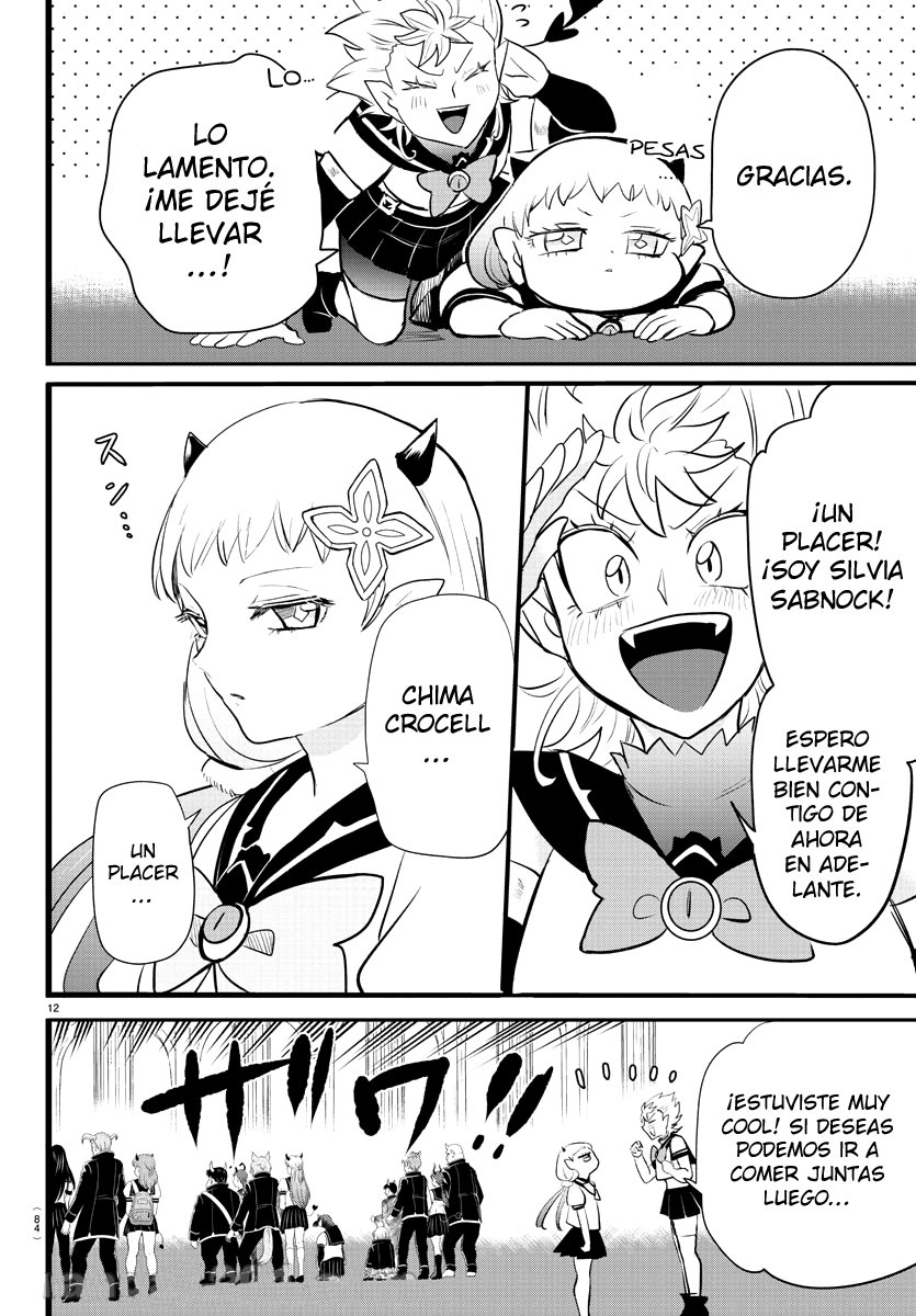 Mairimashita! Iruma-kun Capitulo 215: los de nuevo ingreso página 17