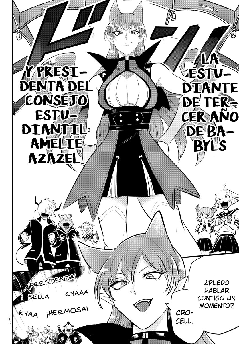 Mairimashita! Iruma-kun Capitulo 215: los de nuevo ingreso página 19