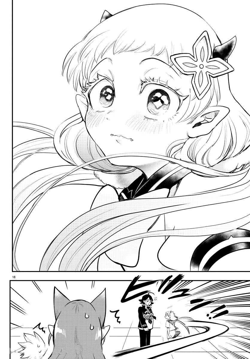 Mairimashita! Iruma-kun Capitulo 215: los de nuevo ingreso página 24