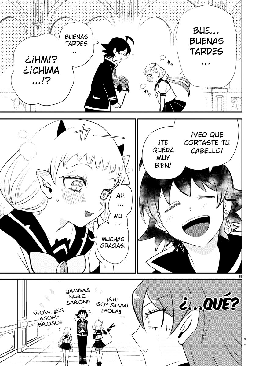 Mairimashita! Iruma-kun Capitulo 215: los de nuevo ingreso página 26