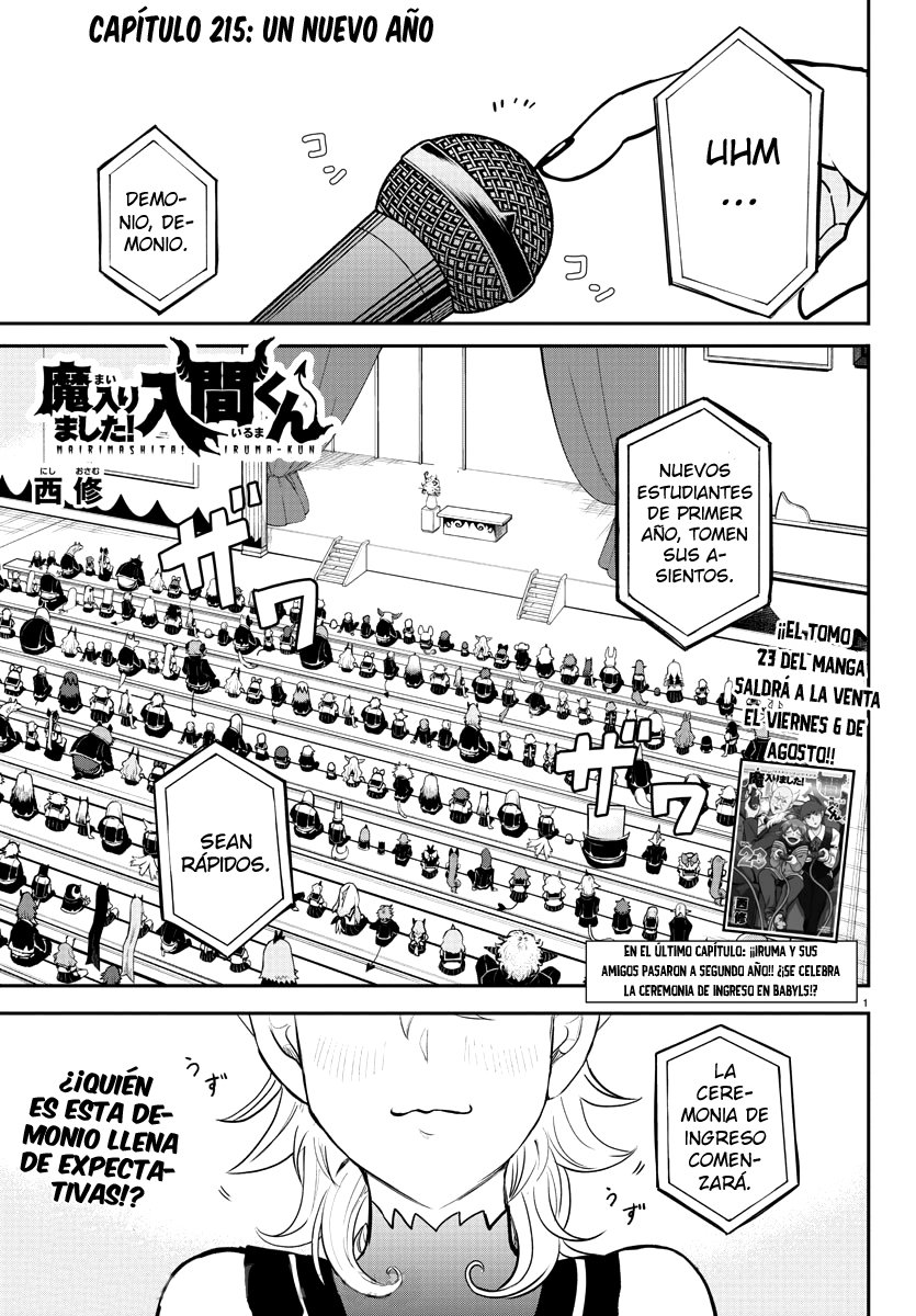 Mairimashita! Iruma-kun Capitulo 215: los de nuevo ingreso página 5