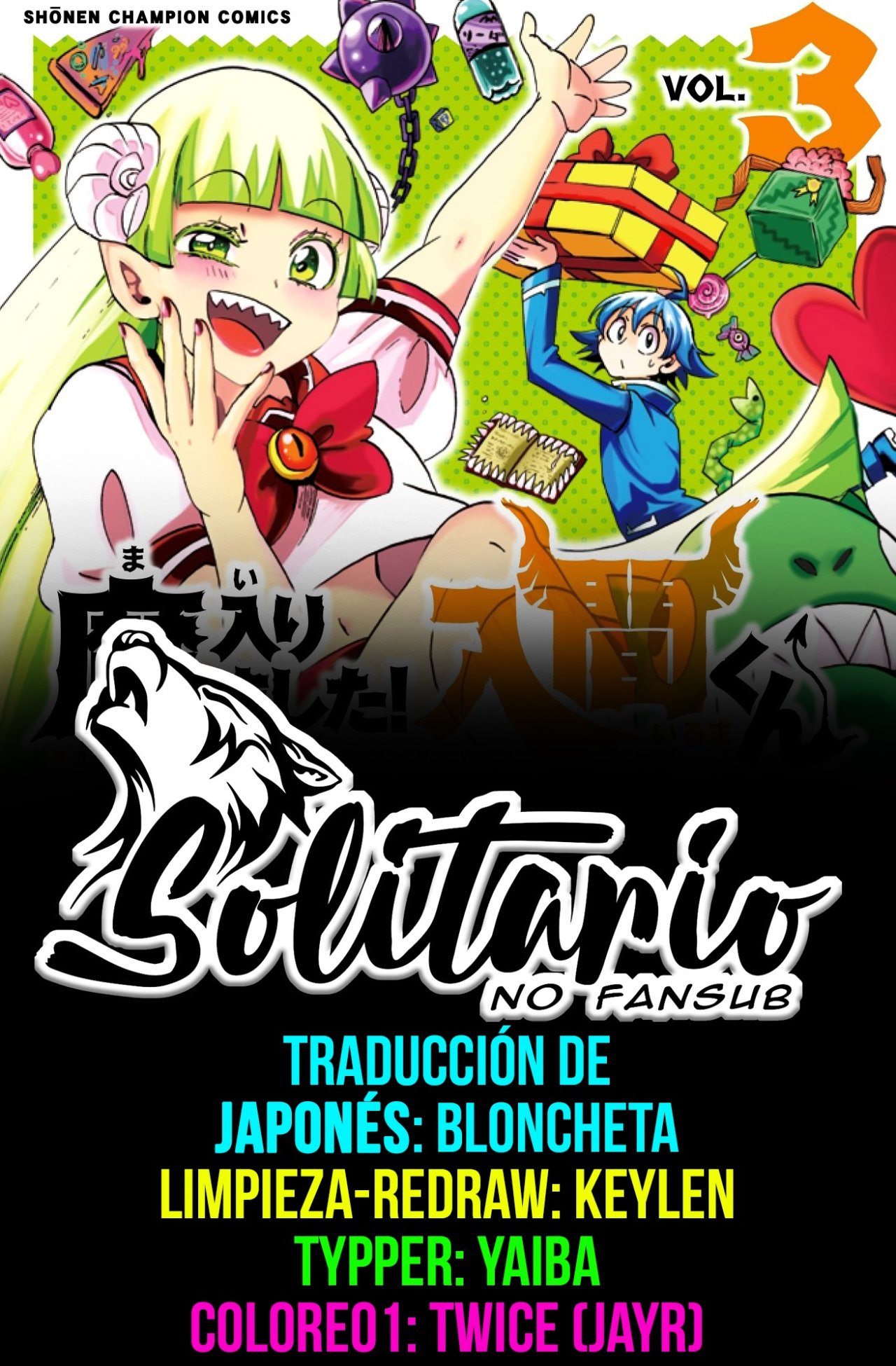 Mairimashita! Iruma-kun Capitulo 217 página 2