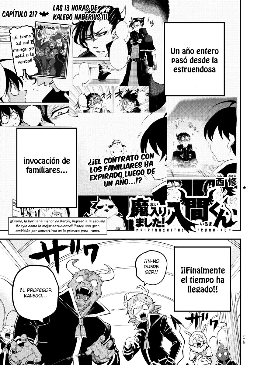 Mairimashita! Iruma-kun Capitulo 217 página 3