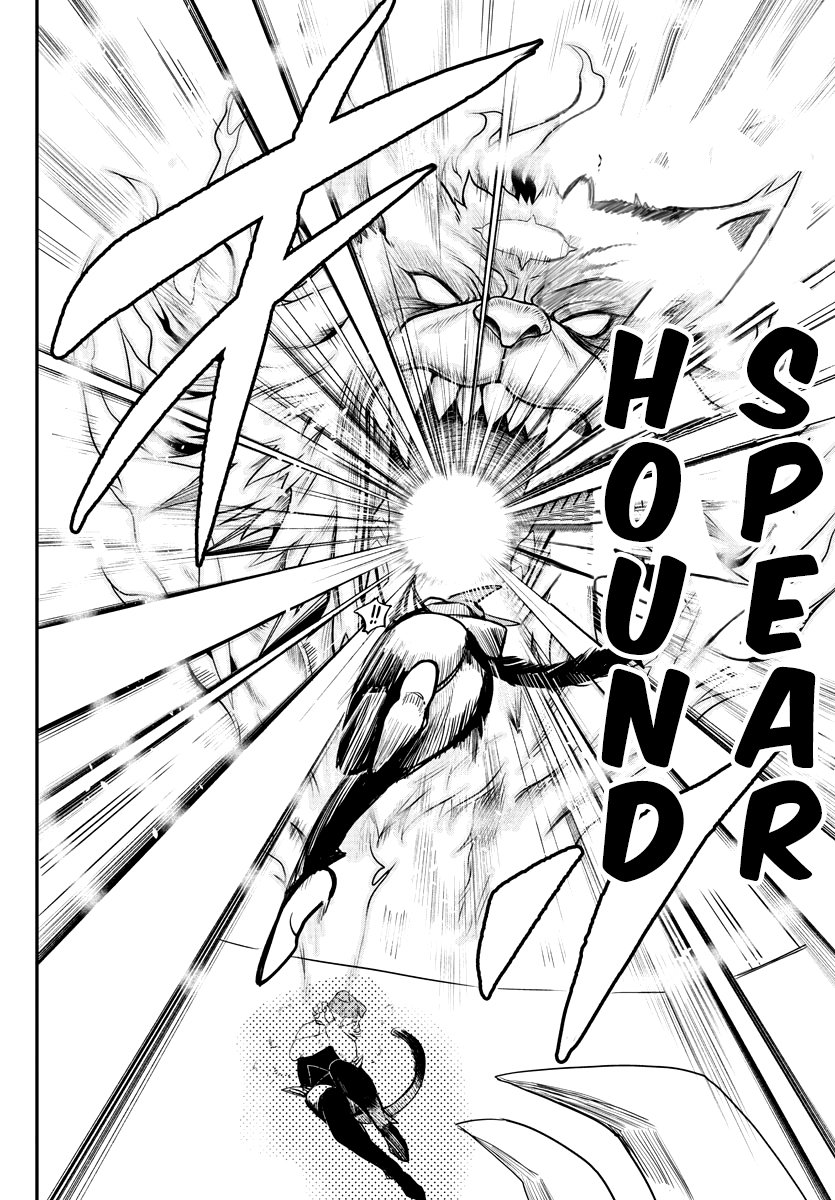 Mairimashita! Iruma-kun Capitulo 218 página 11