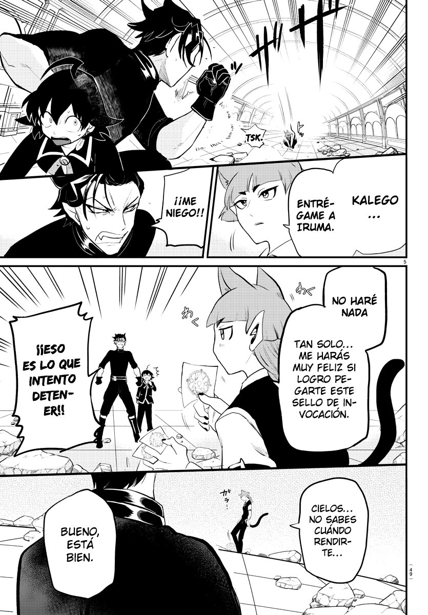 Mairimashita! Iruma-kun Capitulo 218 página 8