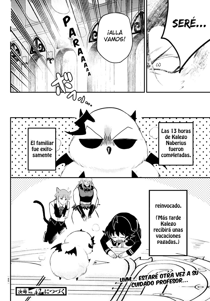 Mairimashita! Iruma-kun Capitulo 219 página 23