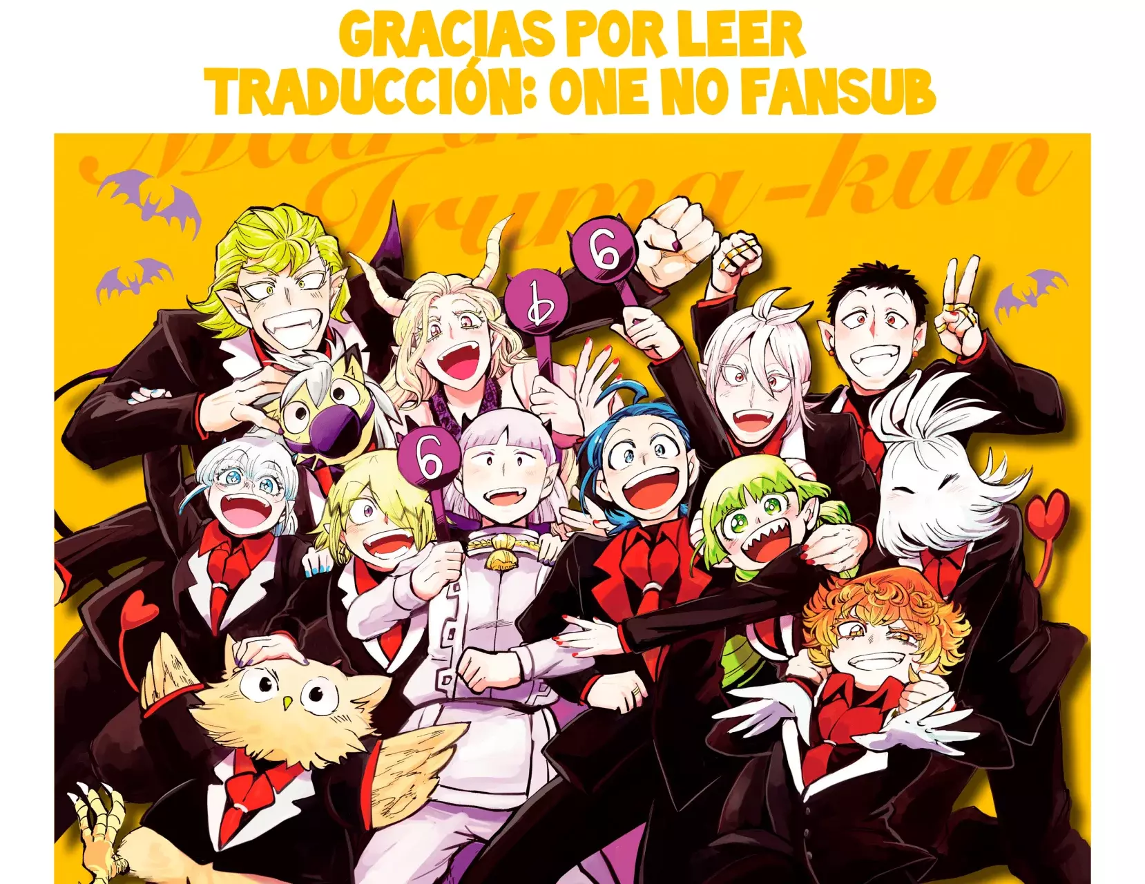 Mairimashita! Iruma-kun Capitulo 22.1: Blu-ray Extra 3 página 11