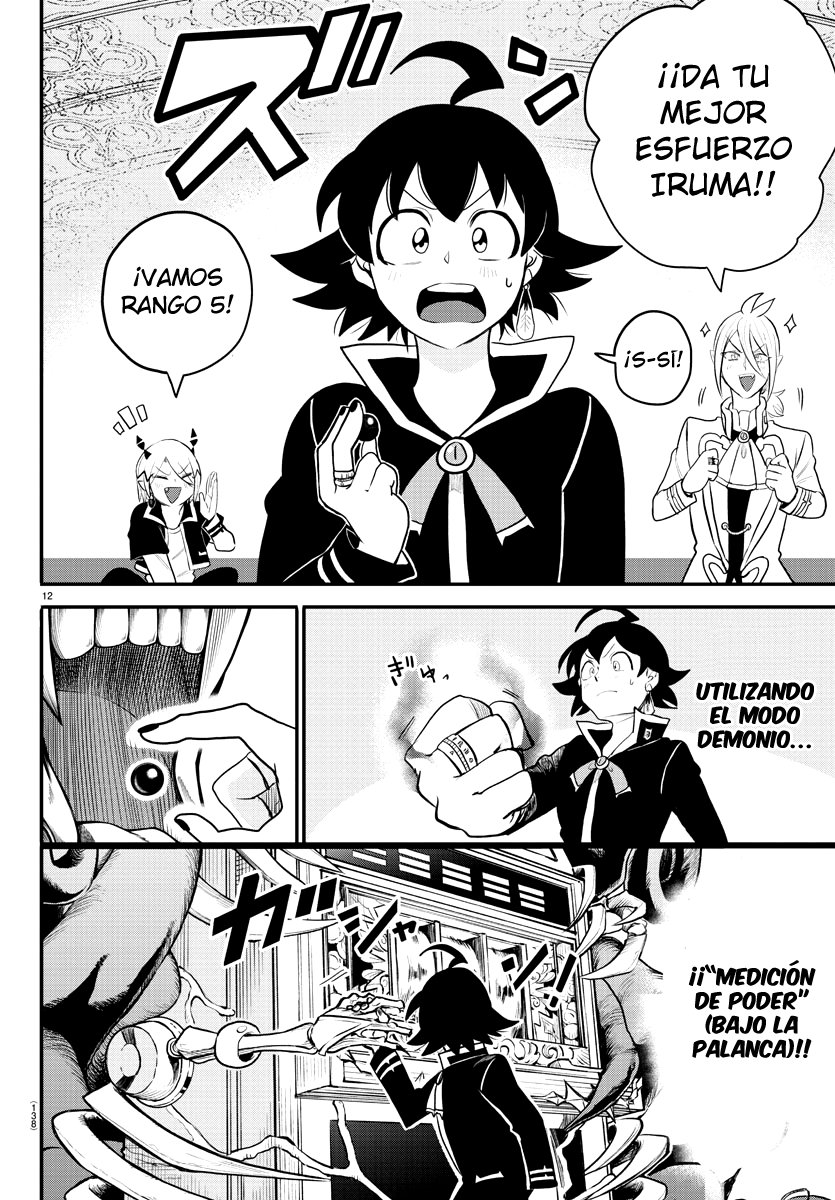 Mairimashita! Iruma-kun Capitulo 220 página 14