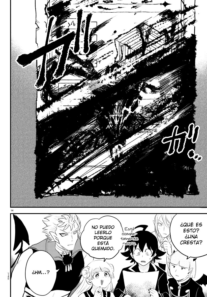 Mairimashita! Iruma-kun Capitulo 220 página 16
