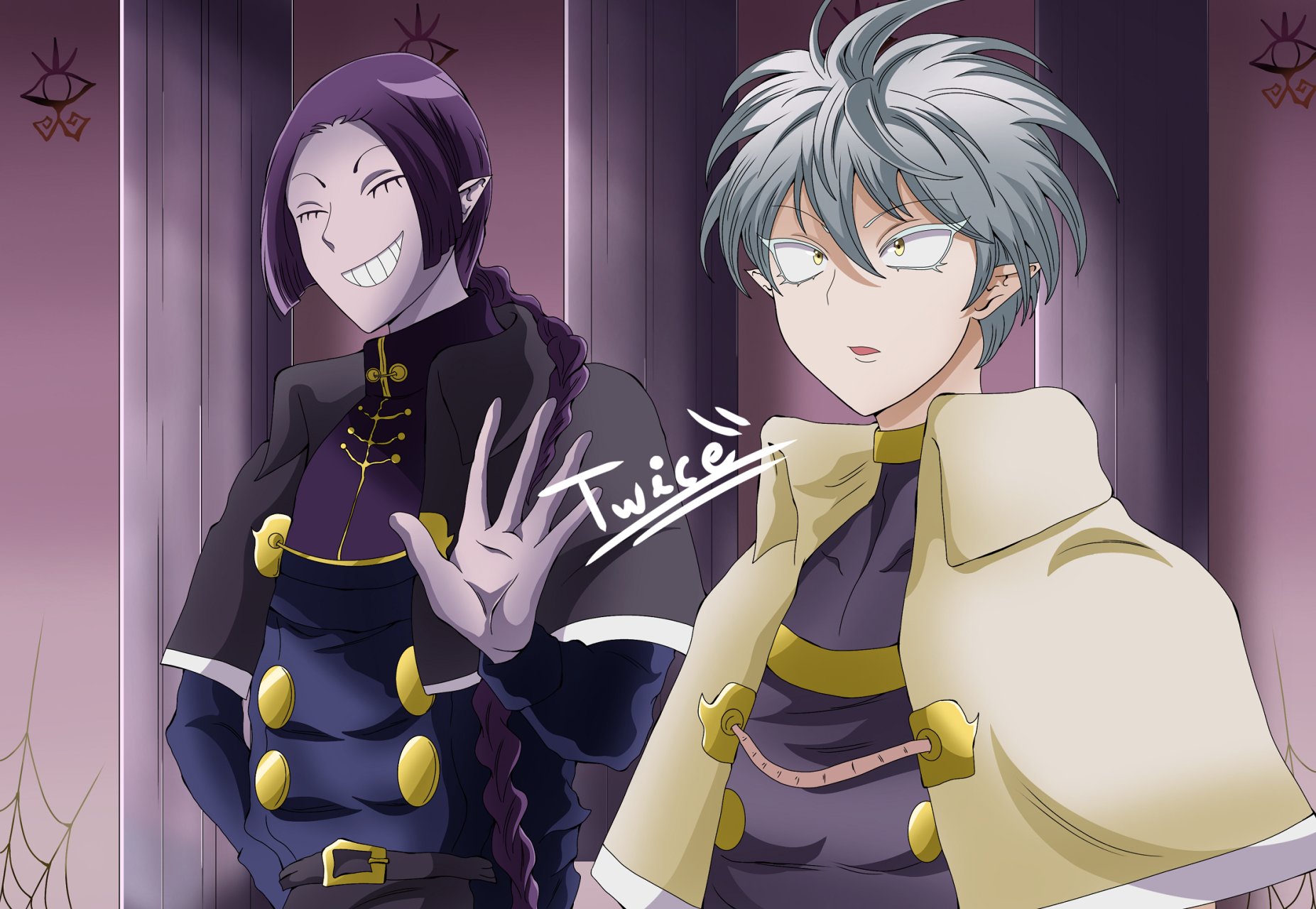Mairimashita! Iruma-kun Capitulo 220 página 21