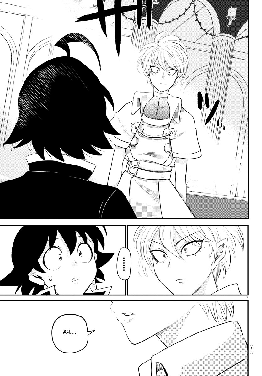 Mairimashita! Iruma-kun Capitulo 221 página 8