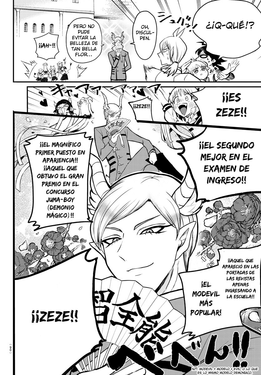 Mairimashita! Iruma-kun Capitulo 223: Reunión con los jóvenes demonios página 10
