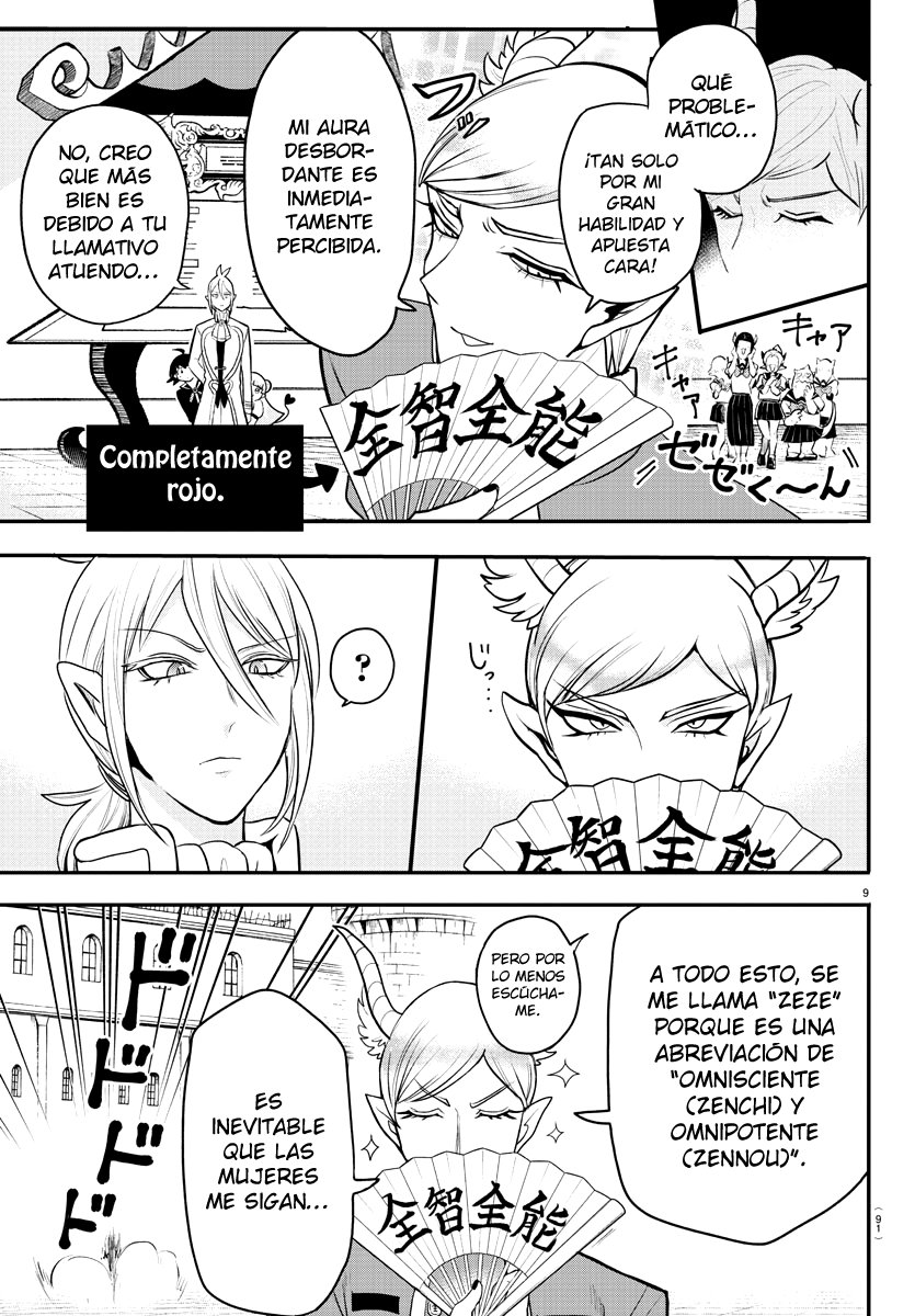 Mairimashita! Iruma-kun Capitulo 223: Reunión con los jóvenes demonios página 11