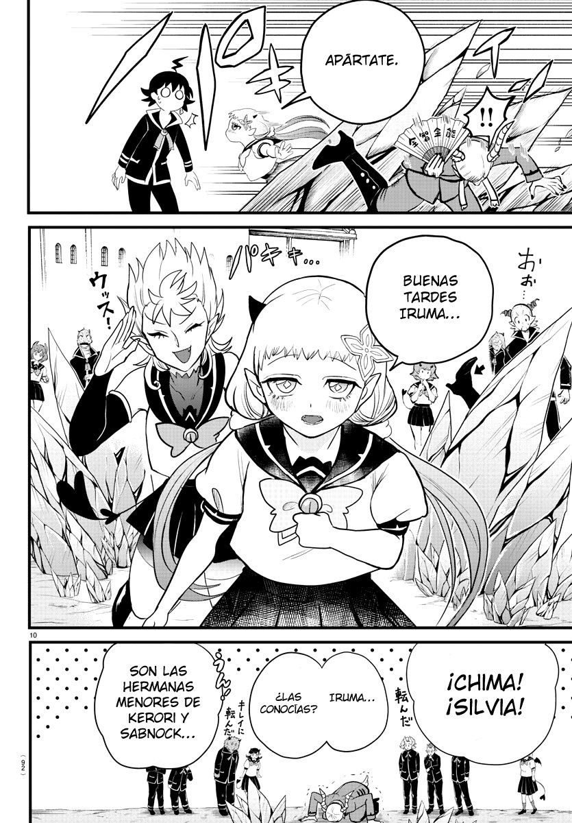 Mairimashita! Iruma-kun Capitulo 223: Reunión con los jóvenes demonios página 12