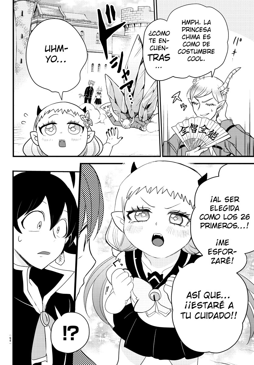 Mairimashita! Iruma-kun Capitulo 223: Reunión con los jóvenes demonios página 14