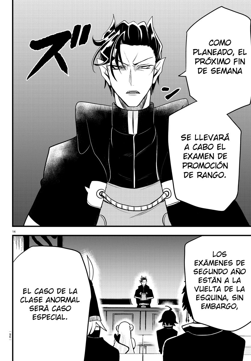 Mairimashita! Iruma-kun Capitulo 223: Reunión con los jóvenes demonios página 16