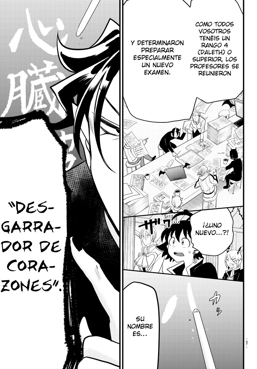 Mairimashita! Iruma-kun Capitulo 223: Reunión con los jóvenes demonios página 17