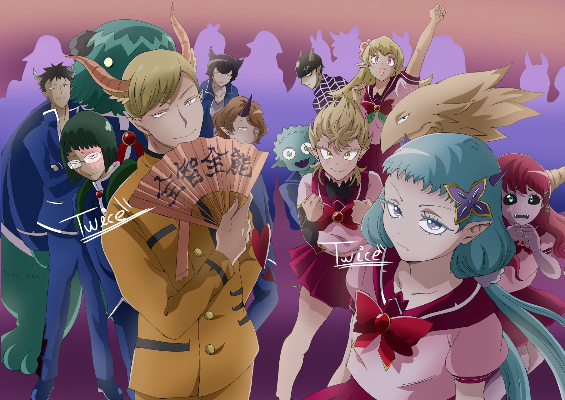 Mairimashita! Iruma-kun Capitulo 223: Reunión con los jóvenes demonios página 20