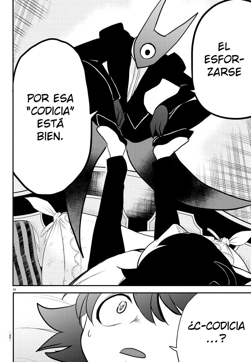 Mairimashita! Iruma-kun Capitulo 224: Los emocionados demonios página 15