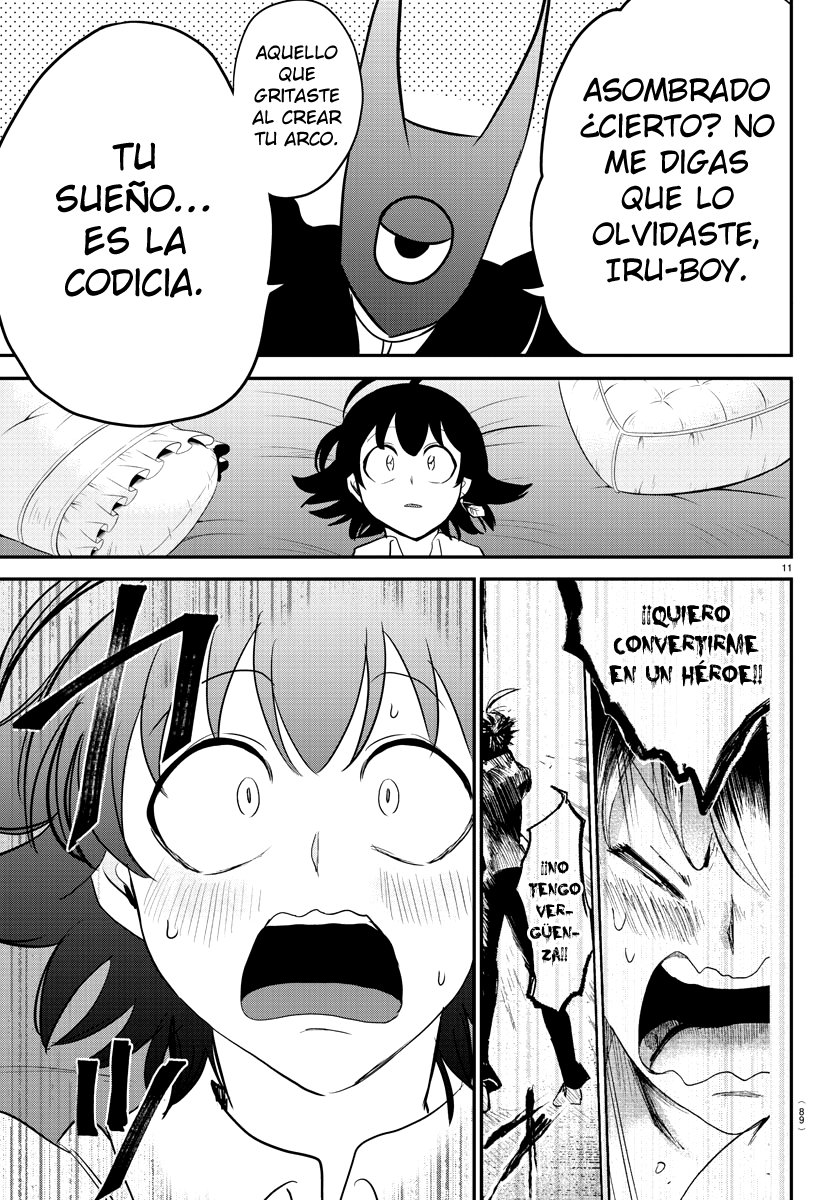 Mairimashita! Iruma-kun Capitulo 224: Los emocionados demonios página 16
