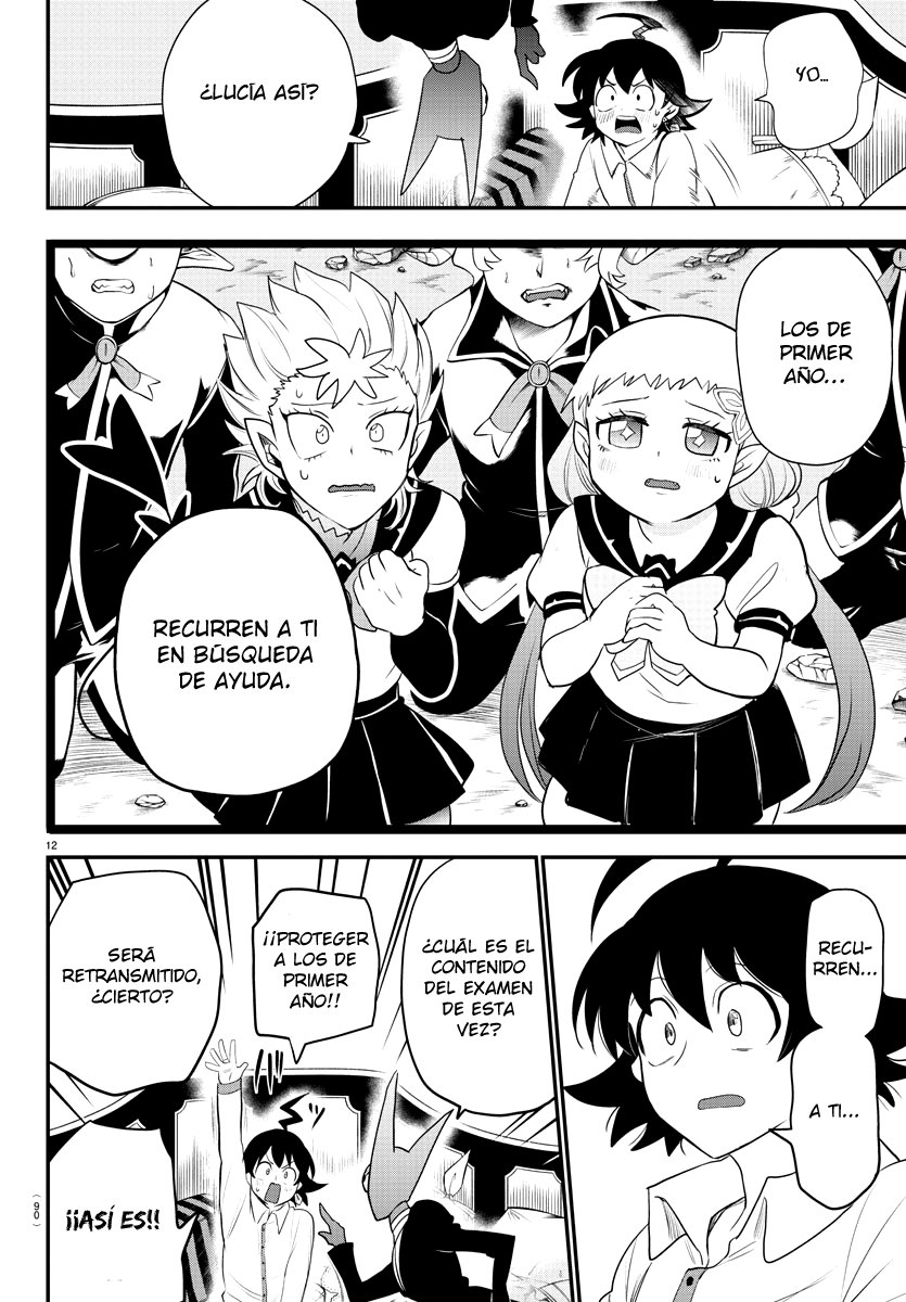 Mairimashita! Iruma-kun Capitulo 224: Los emocionados demonios página 17