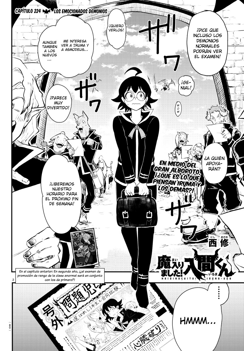 Mairimashita! Iruma-kun Capitulo 224: Los emocionados demonios página 7