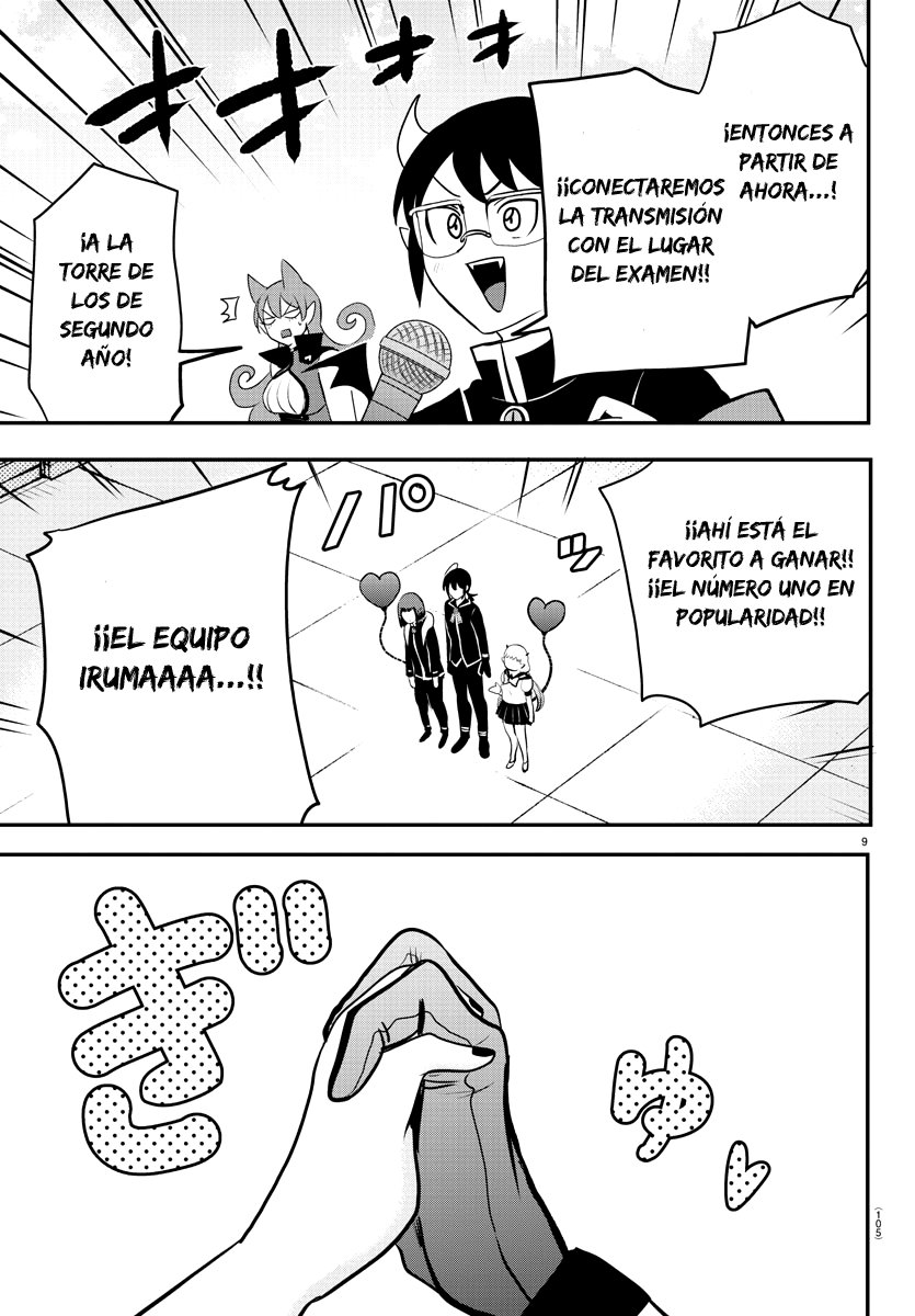 Mairimashita! Iruma-kun Capitulo 225: El retumbante sonido de una celebración página 15