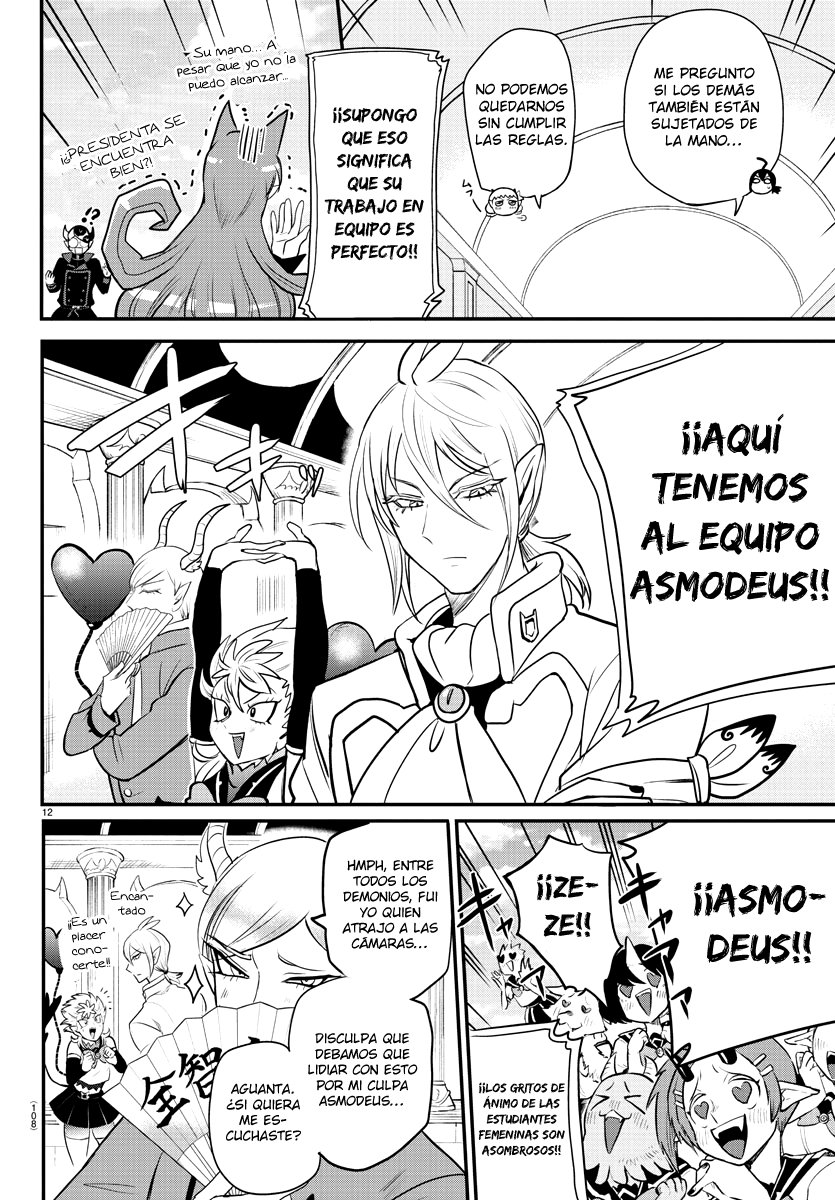 Mairimashita! Iruma-kun Capitulo 225: El retumbante sonido de una celebración página 17
